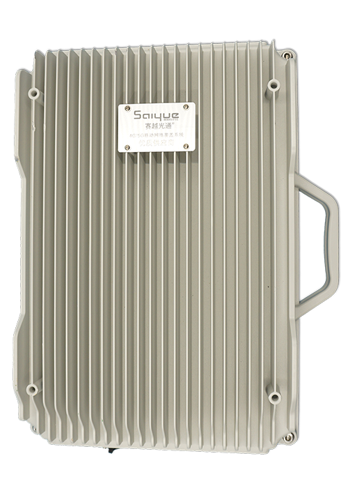 盘龙单频/双频/三频/四频/五频电信级无线直放站