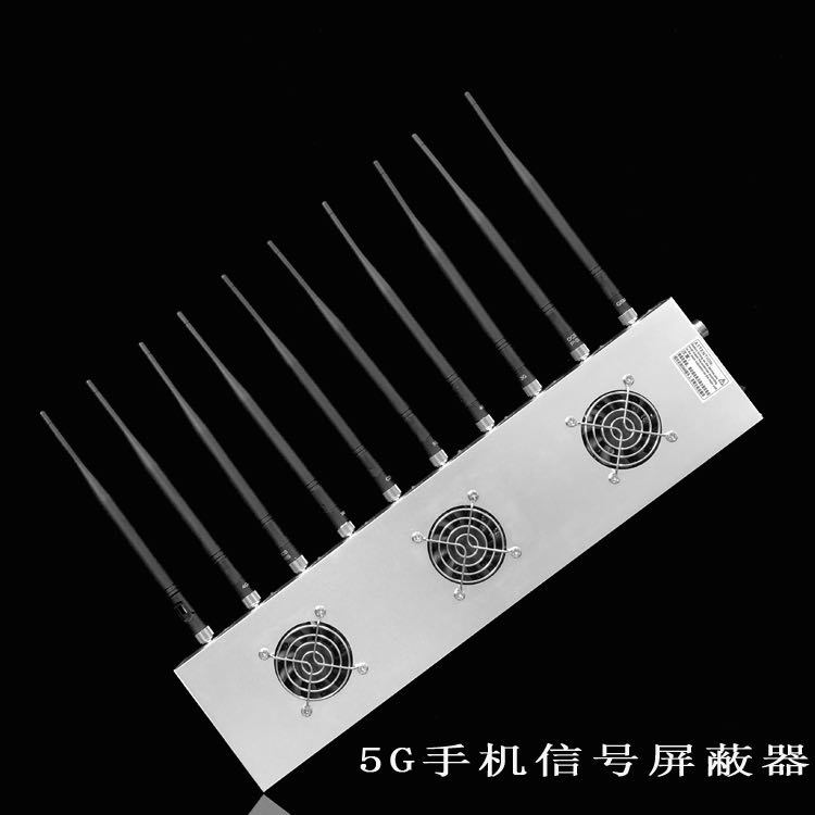 盘龙外置10天线移动通信干扰器