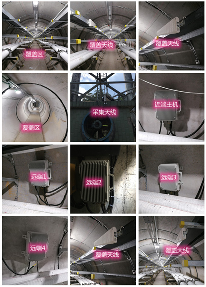  盘龙电力管廊覆盖天线方案案例